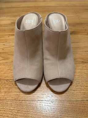 bp Open-Toe Mule in Taupe Suede
